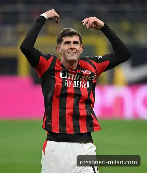 3个关键渠道，在米兰体育平台追踪最新AC米兰最新动态