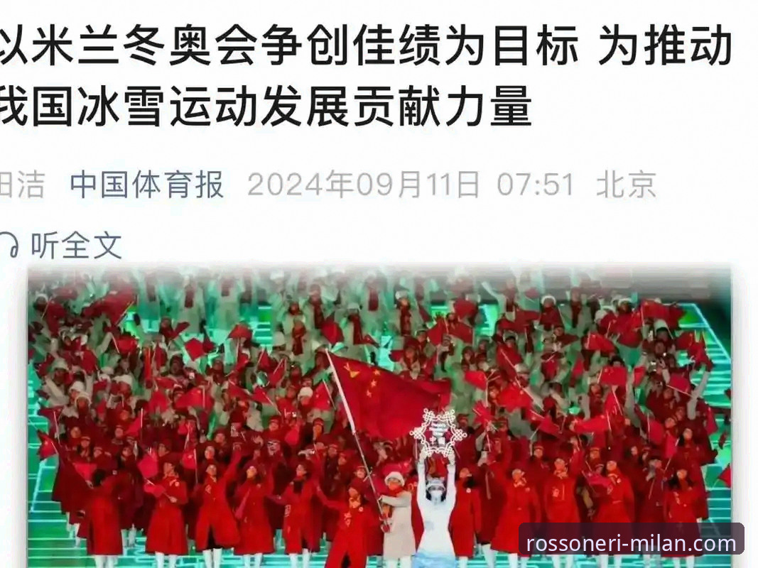 如何通过米兰体育平台，解读一场CBA的经典逆转之战？