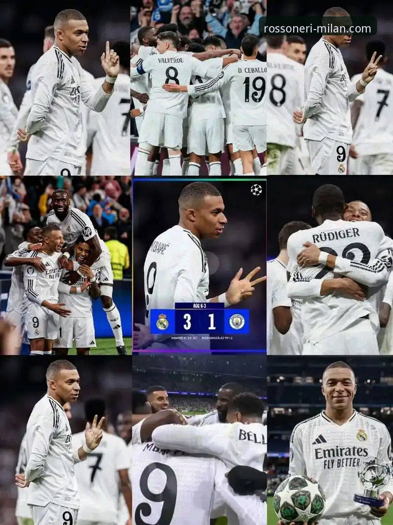 一场战术完败的深度复盘：巴尔韦德戴帽，皇马3-0曼城震撼欧冠之夜